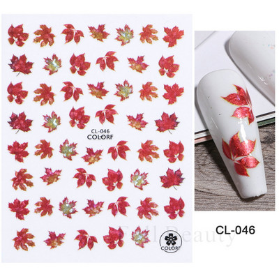 Ιριδίζον φύλλο σφενδάμου τρισδιάστατη γραμμή αυτοκόλλητου νυχιών Γεωμετρικό λουλούδι Ολογραφικό συρόμενο φύλλο μπρονζέ Διακοσμήσεις νυχιών Συμβουλές CHL042