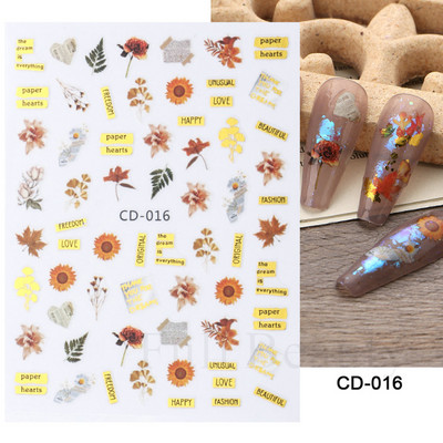 Ιριδίζον φύλλο σφενδάμου τρισδιάστατη γραμμή αυτοκόλλητου νυχιών Γεωμετρικό λουλούδι Ολογραφικό συρόμενο φύλλο μπρονζέ Διακοσμήσεις νυχιών Συμβουλές CHL042