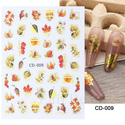 Ιριδίζον φύλλο σφενδάμου τρισδιάστατη γραμμή αυτοκόλλητου νυχιών Γεωμετρικό λουλούδι Ολογραφικό συρόμενο φύλλο μπρονζέ Διακοσμήσεις νυχιών Συμβουλές CHL042