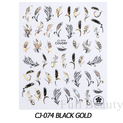 Ιριδίζον φύλλο σφενδάμου τρισδιάστατη γραμμή αυτοκόλλητου νυχιών Γεωμετρικό λουλούδι Ολογραφικό συρόμενο φύλλο μπρονζέ Διακοσμήσεις νυχιών Συμβουλές CHL042