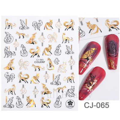 Ιριδίζον φύλλο σφενδάμου τρισδιάστατη γραμμή αυτοκόλλητου νυχιών Γεωμετρικό λουλούδι Ολογραφικό συρόμενο φύλλο μπρονζέ Διακοσμήσεις νυχιών Συμβουλές CHL042