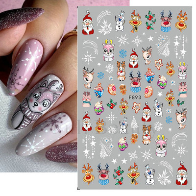 Ιριδίζον φύλλο σφενδάμου τρισδιάστατη γραμμή αυτοκόλλητου νυχιών Γεωμετρικό λουλούδι Ολογραφικό συρόμενο φύλλο μπρονζέ Διακοσμήσεις νυχιών Συμβουλές CHL042