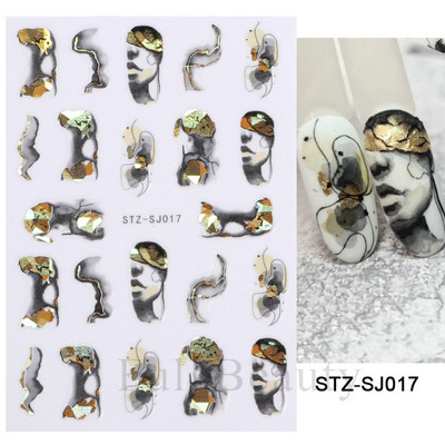 Ιριδίζον φύλλο σφενδάμου τρισδιάστατη γραμμή αυτοκόλλητου νυχιών Γεωμετρικό λουλούδι Ολογραφικό συρόμενο φύλλο μπρονζέ Διακοσμήσεις νυχιών Συμβουλές CHL042