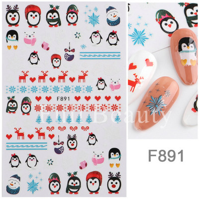 Ιριδίζον φύλλο σφενδάμου τρισδιάστατη γραμμή αυτοκόλλητου νυχιών Γεωμετρικό λουλούδι Ολογραφικό συρόμενο φύλλο μπρονζέ Διακοσμήσεις νυχιών Συμβουλές CHL042