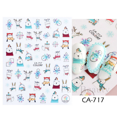 Ιριδίζον φύλλο σφενδάμου τρισδιάστατη γραμμή αυτοκόλλητου νυχιών Γεωμετρικό λουλούδι Ολογραφικό συρόμενο φύλλο μπρονζέ Διακοσμήσεις νυχιών Συμβουλές CHL042