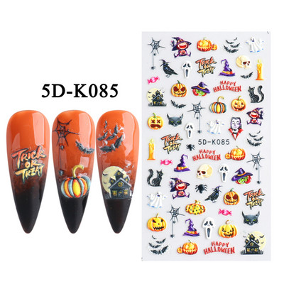 5D αυτοκόλλητα για τα νύχια της μικρής αρκούδας Χαριτωμένα κινούμενα σχέδια με χαραγμένα συρόμενα ζώο Kawaii Rabbit Bow Star Ακρυλικά νύχια Προμήθειες για αυτοκόλλητα CHSTZ-5D46