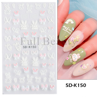 5D αυτοκόλλητα για τα νύχια της μικρής αρκούδας Χαριτωμένα κινούμενα σχέδια με χαραγμένα συρόμενα ζώο Kawaii Rabbit Bow Star Ακρυλικά νύχια Προμήθειες για αυτοκόλλητα CHSTZ-5D46