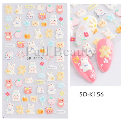 5D αυτοκόλλητα για τα νύχια της μικρής αρκούδας Χαριτωμένα κινούμενα σχέδια με χαραγμένα συρόμενα ζώο Kawaii Rabbit Bow Star Ακρυλικά νύχια Προμήθειες για αυτοκόλλητα CHSTZ-5D46