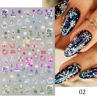Χριστουγεννιάτικο 3D αυτοκόλλητο νυχιών Ολογραφικό ασημί χρυσό τρισδιάστατο αυτοκόλλητο μανικιούρ για μανικιούρ λευκό χιόνι για διακόσμηση νυχιών