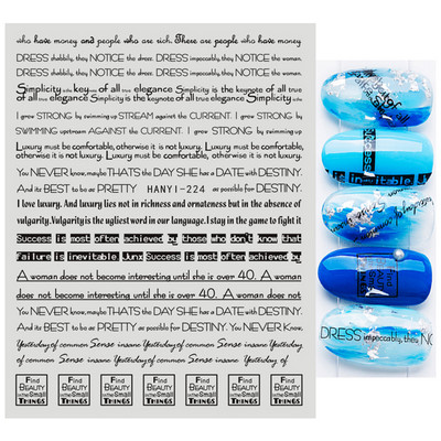 Αυτοκόλλητα νυχιών Μαύρα Λευκά γράμματα Μηνύματα Γεωμετρικές Γραμμές Πίσω Κόλλα Αυτοκόλλητα Νυχιών Διακόσμηση για Συμβουλές Νυχιών Ομορφιά