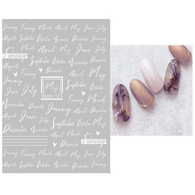 Αυτοκόλλητα νυχιών Μαύρα Λευκά γράμματα Μηνύματα Γεωμετρικές Γραμμές Πίσω Κόλλα Αυτοκόλλητα Νυχιών Διακόσμηση για Συμβουλές Νυχιών Ομορφιά
