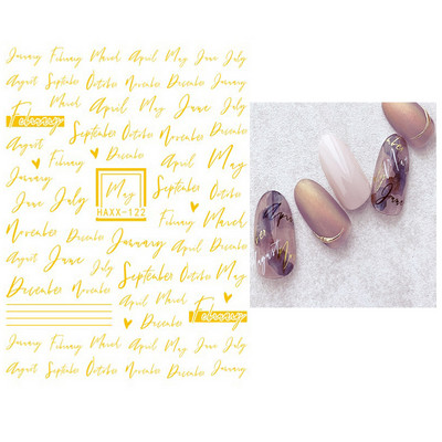 Αυτοκόλλητα νυχιών Μαύρα Λευκά γράμματα Μηνύματα Γεωμετρικές Γραμμές Πίσω Κόλλα Αυτοκόλλητα Νυχιών Διακόσμηση για Συμβουλές Νυχιών Ομορφιά