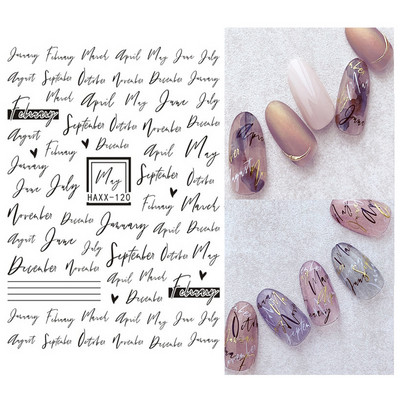 Αυτοκόλλητα νυχιών Μαύρα Λευκά γράμματα Μηνύματα Γεωμετρικές Γραμμές Πίσω Κόλλα Αυτοκόλλητα Νυχιών Διακόσμηση για Συμβουλές Νυχιών Ομορφιά