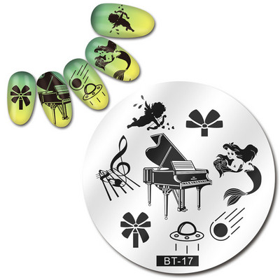 Biutee 12*6cm ΗΜΕΡΟΛΟΓΙΟ Πρότυπα για τέχνη νυχιών Πλάκα στάμπας Φύλλο λουλουδιών Εκτύπωση γράμματος ζώων Πλάκες σχεδίασης με λουλουδάτο μοτίβο Εργαλεία στένσιλ