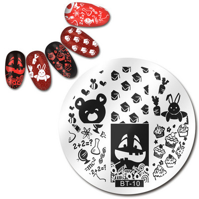 Biutee 12*6cm ΗΜΕΡΟΛΟΓΙΟ Πρότυπα για τέχνη νυχιών Πλάκα στάμπας Φύλλο λουλουδιών Εκτύπωση γράμματος ζώων Πλάκες σχεδίασης με λουλουδάτο μοτίβο Εργαλεία στένσιλ