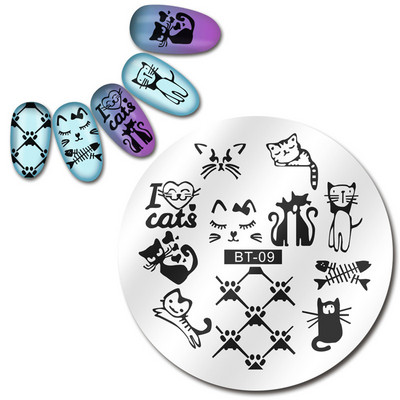 Biutee 12*6cm ΗΜΕΡΟΛΟΓΙΟ Πρότυπα για τέχνη νυχιών Πλάκα στάμπας Φύλλο λουλουδιών Εκτύπωση γράμματος ζώων Πλάκες σχεδίασης με λουλουδάτο μοτίβο Εργαλεία στένσιλ