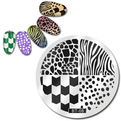 Biutee 12*6cm ΗΜΕΡΟΛΟΓΙΟ Πρότυπα για τέχνη νυχιών Πλάκα στάμπας Φύλλο λουλουδιών Εκτύπωση γράμματος ζώων Πλάκες σχεδίασης με λουλουδάτο μοτίβο Εργαλεία στένσιλ