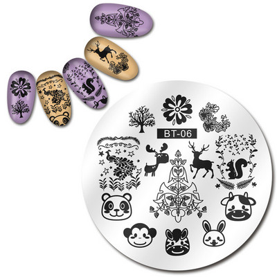 Biutee 12*6cm ΗΜΕΡΟΛΟΓΙΟ Πρότυπα για τέχνη νυχιών Πλάκα στάμπας Φύλλο λουλουδιών Εκτύπωση γράμματος ζώων Πλάκες σχεδίασης με λουλουδάτο μοτίβο Εργαλεία στένσιλ