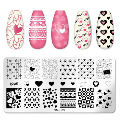 Heart Flower Γαλλικό σχέδιο Πλάκες για σφράγιση νυχιών Leaf Floral Nail Art Stamp Ανοξείδωτο στένσιλ Πρότυπο εκτύπωσης Εργαλεία μανικιούρ