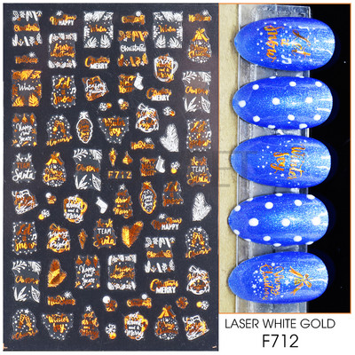 Ροζ χρυσό Χριστουγεννιάτικο αυτοκόλλητο νυχιών Χειμερινή ολογραφική νιφάδα χιονιού Elk Tree Shine Glitter τρισδιάστατα αυτοκόλλητα νυχιών Διακόσμηση μανικιούρ BESTZ-G