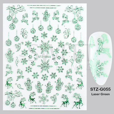 Ροζ χρυσό Χριστουγεννιάτικο αυτοκόλλητο νυχιών Χειμερινή ολογραφική νιφάδα χιονιού Elk Tree Shine Glitter τρισδιάστατα αυτοκόλλητα νυχιών Διακόσμηση μανικιούρ BESTZ-G