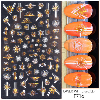 Ροζ χρυσό Χριστουγεννιάτικο αυτοκόλλητο νυχιών Χειμερινή ολογραφική νιφάδα χιονιού Elk Tree Shine Glitter τρισδιάστατα αυτοκόλλητα νυχιών Διακόσμηση μανικιούρ BESTZ-G