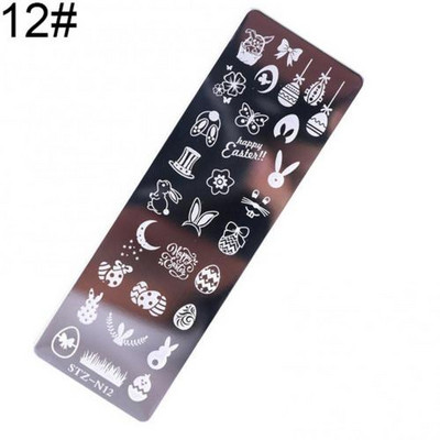 Πλάκες σφράγισης νυχιών πεταλούδας φύλλα λουλούδια Πρότυπο σφραγίδας σανίδας τέχνης νυχιών Αξεσουάρ καλουπιού στένσιλ εκτύπωσης από χάλυβα γεωμετρικές γραμμές