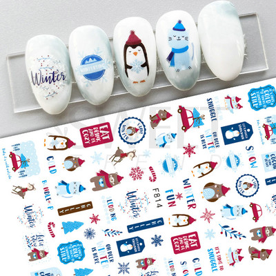 Μπλε χριστουγεννιάτικα αυτοκόλλητα νυχιών 3D έλατο Elk Mountain Snowflake Holly Animal Winter Xmas Design Slider Slider Διακόσμηση για μανικιούρ BEF812