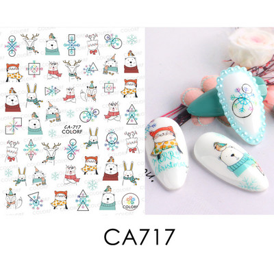 Μπλε χριστουγεννιάτικα αυτοκόλλητα νυχιών 3D έλατο Elk Mountain Snowflake Holly Animal Winter Xmas Design Slider Slider Διακόσμηση για μανικιούρ BEF812