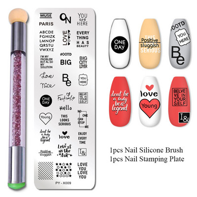 2 τμχ Πλάκες σφράγισης νυχιών Σετ Πινέλο Σιλικόνης Σφουγγάρι Στένσιλ μεταφοράς λουλουδιών DIY Πρότυπο για Εργαλείο Νυχιών