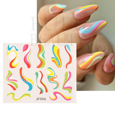 1 τεμ. Λεοπάρ στάμπα Νυχιών Χαλκομανίες Νερού Tiger Zebra Μοτίβο δέρματος ζώων Αυτοκόλλητα νυχιών φιδιού Τατουάζ Χειμερινό ντεκόρ Περιτύλιγμα NLSTZ-845