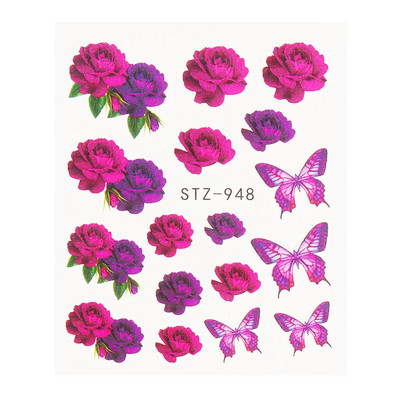 1 τεμ. Λεοπάρ στάμπα Νυχιών Χαλκομανίες Νερού Tiger Zebra Μοτίβο δέρματος ζώων Αυτοκόλλητα νυχιών φιδιού Τατουάζ Χειμερινό ντεκόρ Περιτύλιγμα NLSTZ-845