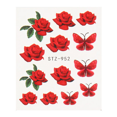 1 τεμ. Λεοπάρ στάμπα Νυχιών Χαλκομανίες Νερού Tiger Zebra Μοτίβο δέρματος ζώων Αυτοκόλλητα νυχιών φιδιού Τατουάζ Χειμερινό ντεκόρ Περιτύλιγμα NLSTZ-845