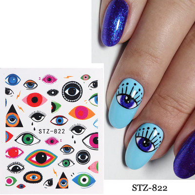 1 τεμ. Λεοπάρ στάμπα Νυχιών Χαλκομανίες Νερού Tiger Zebra Μοτίβο δέρματος ζώων Αυτοκόλλητα νυχιών φιδιού Τατουάζ Χειμερινό ντεκόρ Περιτύλιγμα NLSTZ-845