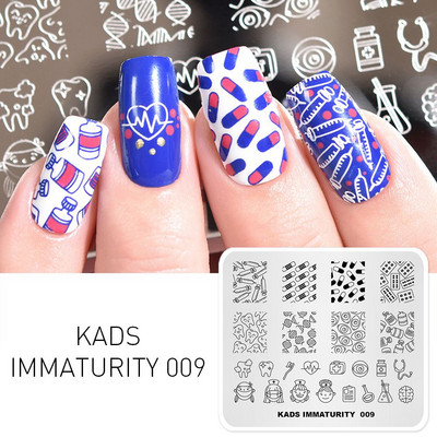 Σχέδια προτύπων KADS Nail Art Σειρά Immaturity Πρότυπο για σφράγιση μανικιούρ Πλάκες εικόνας Πλάκες για στάμπα νυχιών Σχέδιο στένσιλ εκτύπωσης