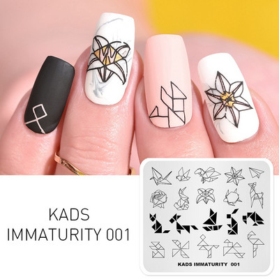 Σχέδια προτύπων KADS Nail Art Σειρά Immaturity Πρότυπο για σφράγιση μανικιούρ Πλάκες εικόνας Πλάκες για στάμπα νυχιών Σχέδιο στένσιλ εκτύπωσης
