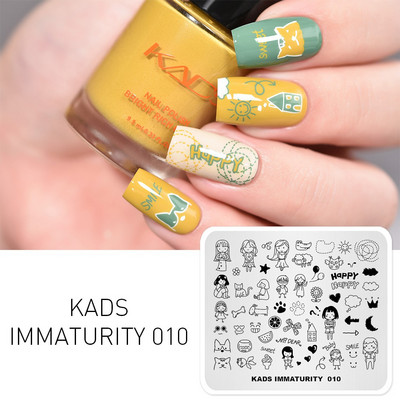 Σχέδια προτύπων KADS Nail Art Σειρά Immaturity Πρότυπο για σφράγιση μανικιούρ Πλάκες εικόνας Πλάκες για στάμπα νυχιών Σχέδιο στένσιλ εκτύπωσης