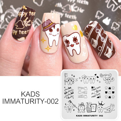 Σχέδια προτύπων KADS Nail Art Σειρά Immaturity Πρότυπο για σφράγιση μανικιούρ Πλάκες εικόνας Πλάκες για στάμπα νυχιών Σχέδιο στένσιλ εκτύπωσης