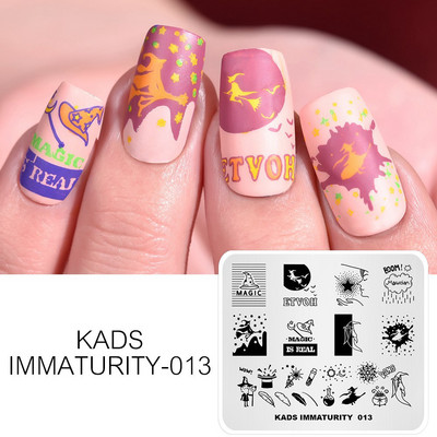 Σχέδια προτύπων KADS Nail Art Σειρά Immaturity Πρότυπο για σφράγιση μανικιούρ Πλάκες εικόνας Πλάκες για στάμπα νυχιών Σχέδιο στένσιλ εκτύπωσης