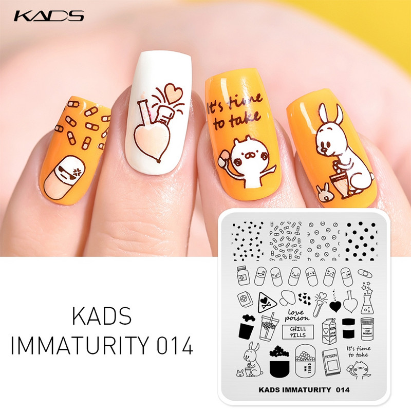 Σχέδια προτύπων KADS Nail Art Σειρά Immaturity Πρότυπο για σφράγιση μανικιούρ Πλάκες εικόνας Πλάκες για στάμπα νυχιών Σχέδιο στένσιλ εκτύπωσης