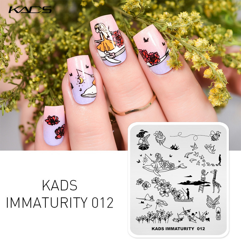 Σχέδια προτύπων KADS Nail Art Σειρά Immaturity Πρότυπο για σφράγιση μανικιούρ Πλάκες εικόνας Πλάκες για στάμπα νυχιών Σχέδιο στένσιλ εκτύπωσης