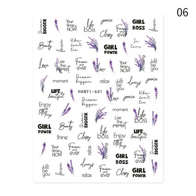 1 φύλλο ανάγλυφο Snowflakes 5D αυτοκόλλητα νυχιών Decal Χειμερινή Χριστουγεννιάτικη διακόσμηση νυχιών Μανικιούρ Σχέδιο αυτοκόλλητων νυχιών πεταλούδα