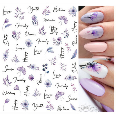 Χαλκομανία νυχιών Καλοκαιρινή χαριτωμένη με πέντε πέταλα λουλούδια πολύχρωμα λουλούδια πίσω Κόλλα αυτοκόλλητα νυχιών Διακόσμηση για συμβουλές για νύχια ομορφιά