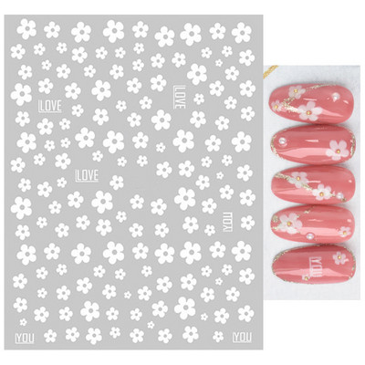 Χαλκομανία νυχιών Καλοκαιρινή χαριτωμένη με πέντε πέταλα λουλούδια πολύχρωμα λουλούδια πίσω Κόλλα αυτοκόλλητα νυχιών Διακόσμηση για συμβουλές για νύχια ομορφιά
