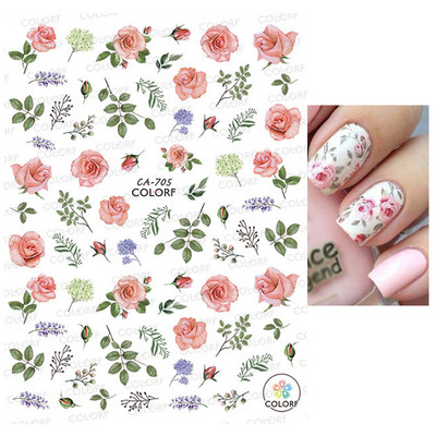 Χαλκομανία νυχιών Καλοκαιρινή χαριτωμένη με πέντε πέταλα λουλούδια πολύχρωμα λουλούδια πίσω Κόλλα αυτοκόλλητα νυχιών Διακόσμηση για συμβουλές για νύχια ομορφιά