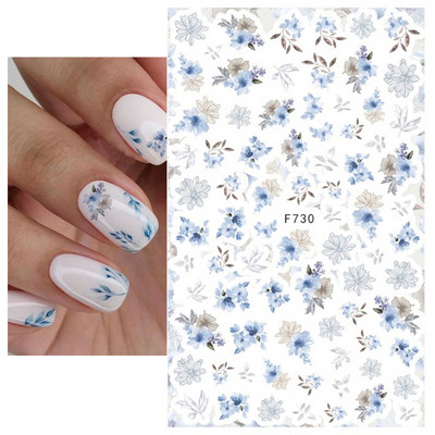 Χαλκομανία νυχιών Καλοκαιρινή χαριτωμένη με πέντε πέταλα λουλούδια πολύχρωμα λουλούδια πίσω Κόλλα αυτοκόλλητα νυχιών Διακόσμηση για συμβουλές για νύχια ομορφιά