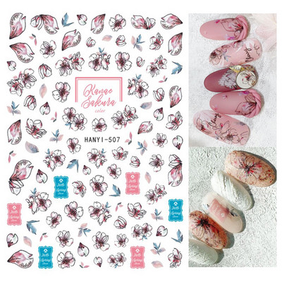 Χαλκομανία νυχιών Καλοκαιρινή χαριτωμένη με πέντε πέταλα λουλούδια πολύχρωμα λουλούδια πίσω Κόλλα αυτοκόλλητα νυχιών Διακόσμηση για συμβουλές για νύχια ομορφιά