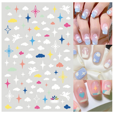 Χαλκομανία νυχιών Καλοκαιρινή χαριτωμένη με πέντε πέταλα λουλούδια πολύχρωμα λουλούδια πίσω Κόλλα αυτοκόλλητα νυχιών Διακόσμηση για συμβουλές για νύχια ομορφιά