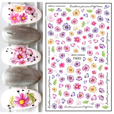 Χαλκομανία νυχιών Καλοκαιρινή χαριτωμένη με πέντε πέταλα λουλούδια πολύχρωμα λουλούδια πίσω Κόλλα αυτοκόλλητα νυχιών Διακόσμηση για συμβουλές για νύχια ομορφιά