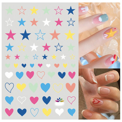 Χαλκομανία νυχιών Καλοκαιρινή χαριτωμένη με πέντε πέταλα λουλούδια πολύχρωμα λουλούδια πίσω Κόλλα αυτοκόλλητα νυχιών Διακόσμηση για συμβουλές για νύχια ομορφιά